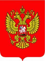 pic for russia coa